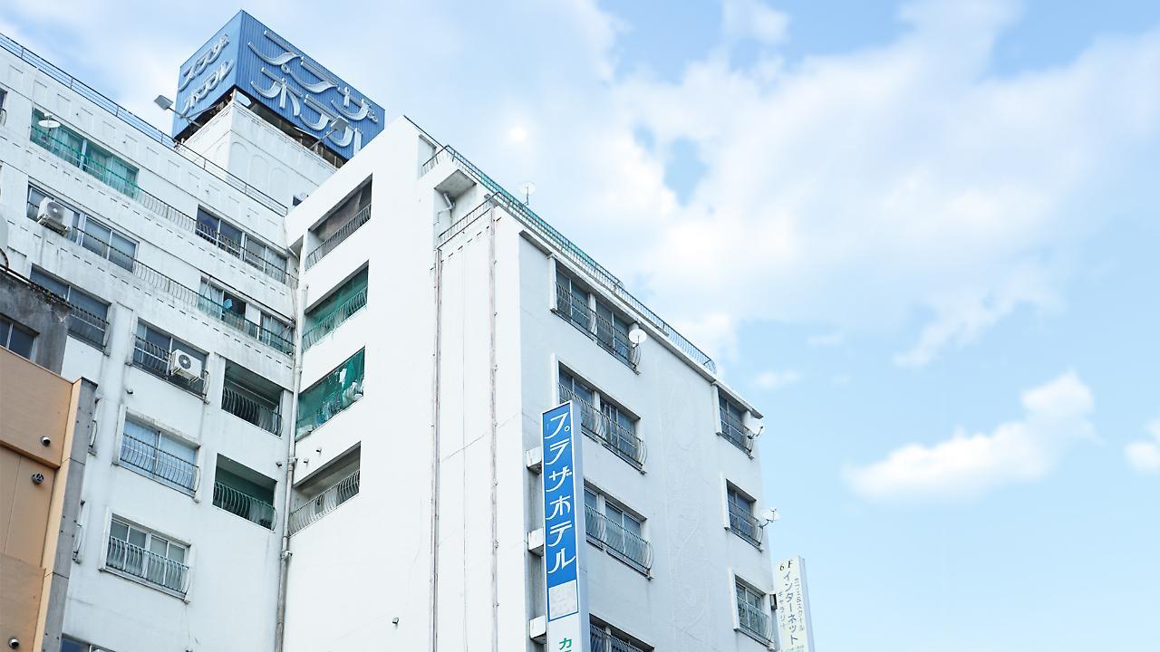 Takasaki Ekimae Plaza Hotel Exterior foto